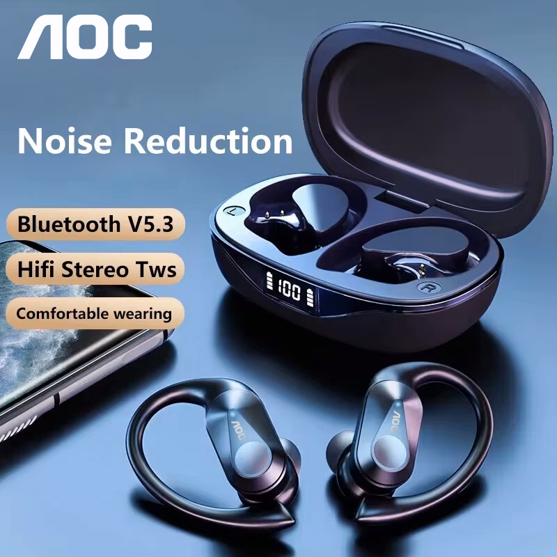 Choice AOC Sport-headset Draad - Headphones recensie en prijs